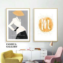 北歐風格臥室裝飾畫客廳沙發背景牆掛畫簡約抽象線條組合壁畫 歷史價格詳細信息