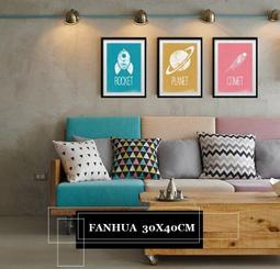 [火柴人科學][現貨] 牛頓盤 DIY 光的混合 陀螺 光的三原色科學實驗 物理實驗 營隊 歷史價格詳細信息