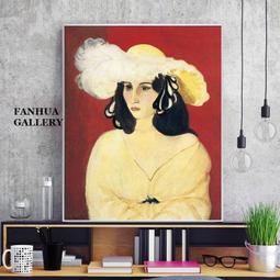 【頭飾】藝人頭飾造型 髮飾 攝影造型設計 新祕 新娘 造型師 設計師 創意 歷史價格詳細信息