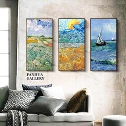 梵高星空風景木質拼圖1000成年人兒童益智治愈系送女生玩具禮物 歷史價格詳細信息