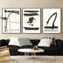 ART。DECO 中式抽象小鎮房子簡約現代客廳裝飾畫 臥室壁畫餐廳玄關無框畫(2款可選) 歷史價格詳細信息