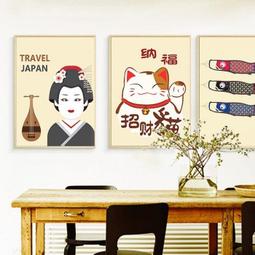 【Decoy】貓咪線條＊保暖撞色加大流蘇披肩圍巾 歷史價格詳細信息