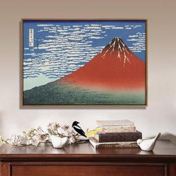 日式神奈川胡桃色全實木拉合餐桌 歷史價格詳細信息