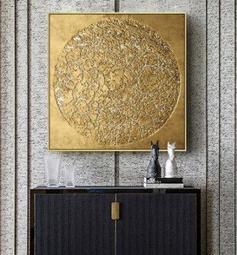 【Decoy】華麗夜色花繡內衣組 尺寸可選 歷史價格詳細信息