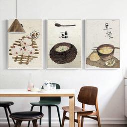 -全場中 現代中式簡約老榆木電視櫃實木客廳臥室矮櫃整裝收納地櫃家具定制 歷史價格詳細信息