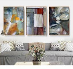 ART。DECO 北歐抽象現代簡約形意床頭黃色裝飾畫芯高清微噴打印壁畫畫心(4款可選) 歷史價格詳細信息