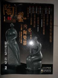 2006年莫三鼻克20元鈔 歷史價格詳細信息