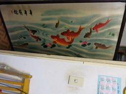 年年有餘4mm轉運水晶串珠材料包-巧思串珠小舖 歷史價格詳細信息