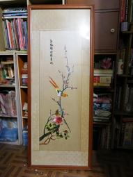 齊白石    "  花鳥圖  " ---- 3       初裱 歷史價格詳細信息