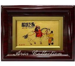純金箔畫 馬到成功 24x18公分 ELS0811-06 可落款 附保證書 歷史價格詳細信息