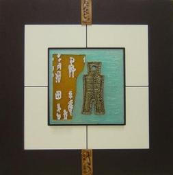 ◎『佳家畫廊』&rarr;玻璃立體藝術【古錢】吉祥畫◎辦公室/公司/居家/設計師--特價出清 價格比較,價格查詢,歷史價格詳細信息