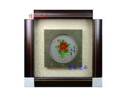 「牡丹花開，富貴吉祥」10895 歷史價格詳細信息