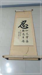 路向北華夫格 polo衫 美式潮流T恤 五分袖 polo領 寬鬆 短袖男 夏季新款 翻領半袖 情侶T恤-滿599免運 歷史價格詳細信息