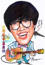 純手繪實木框云龍獻瑞畫片 僅一只 龍年要到了。可以入一只。寓8222 歷史價格詳細信息