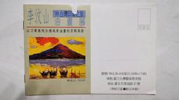 油畫展館水桶包包女2023新款高級感洋氣單肩斜挎小包A16好康優【推薦 歷史價格詳細信息