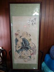 【彌勒佛】PVC 透明 佛卡 唐卡 佛教 [21018] 歷史價格詳細信息