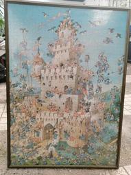 【情趣樂園】外貿日系甜美蕾絲舒適三角內褲偽娘CD變裝男女可穿高級牛奶絲性感短褲白色清純大尺碼內褲低腰女裝大佬cos性 歷史價格詳細信息