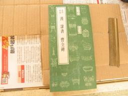 法國所羅門Salomon ADV Skin Cross Season 15L 野跑背包 水袋背心 歷史價格詳細信息