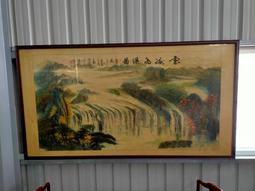 水墨畫也能很時尚：誰都可以學得會，趣味十足的水墨畫（二版） 歷史價格詳細信息
