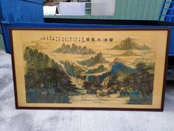 水墨畫也能很時尚：誰都可以學得會，趣味十足的水墨畫（二版） 歷史價格詳細信息