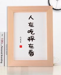 吃在二十四節氣(全彩) 辛海 2014-8-1 電子工業 歷史價格詳細信息