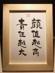｜H 字母風格 黃金編織手鍊｜純金9999 黃金手鍊。慶昇珠寶銀樓 歷史價格詳細信息