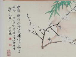 名畫品復刻潘天壽巖菊寫意花鳥畫國畫掛畫藝術微噴臨摹裝飾畫 歷史價格詳細信息