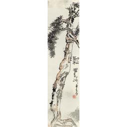 名畫品復刻潘天壽巖菊寫意花鳥畫國畫掛畫藝術微噴臨摹裝飾畫 歷史價格詳細信息