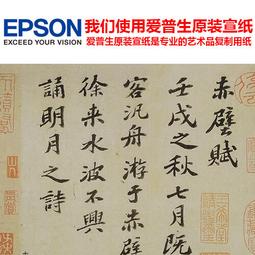 復古書卷風竹節麻中式男士唐裝長褲優雅純色百搭休閒風格漢服青年時尚必備款-揮灑(黑色)-水水女人國 歷史價格詳細信息