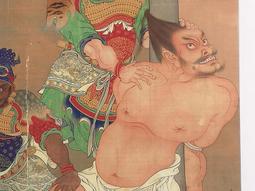 名畫品復刻潘天壽巖菊寫意花鳥畫國畫掛畫藝術微噴臨摹裝飾畫 歷史價格詳細信息