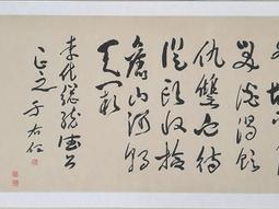 滿江紅潮牌原宿帆布韓版水桶包電腦包學生書包大容量旅行包雙肩包 歷史價格詳細信息