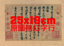 《泛黃年代》42~50腰 加大牛仔工作褲 彈性布料 加大男長褲 加大尺碼 加大牛仔褲 大尺碼  大尺碼牛仔褲 加大長褲 歷史價格詳細信息