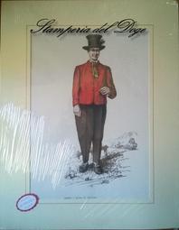 1958 年 香港政府1元 壹圓12 歷史價格詳細信息