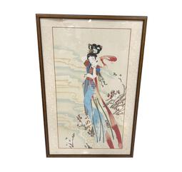 【永茂二手家具館】中古傢俱 家電*E72513*單腳四方桌*各式桌椅 餐桌椅 茶几 沙發 實木家具 組椅寶山竹北湖口芎林 歷史價格詳細信息