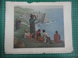 【台灣博土TWBT】202102-032 臺灣中興橋養護費 大小型車繳費證 一組2張 歷史價格詳細信息