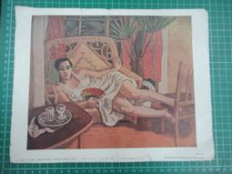 【台灣博土TWBT】202102-032 臺灣中興橋養護費 大小型車繳費證 一組2張 歷史價格詳細信息