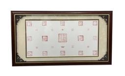 二手家具宏品 台中中古傢俱家電賣場 C120527*銀色玻璃辦公屏風*辦公家具 辦公設備 辦公椅 辦公鐵櫃 台北新竹桃園 歷史價格詳細信息