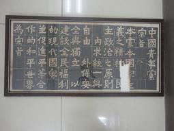 【台灣博土TWBT】2011年《第十一屆元智文學獎作品集》 #BO000110 文學獎 第十一屆 作品集 學生 歷史價格詳細信息