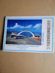 中華民國112年伍圓硬幣(5元、伍元)新開封包(200枚)，只要1300元，品相如圖，運費另計！ 歷史價格詳細信息