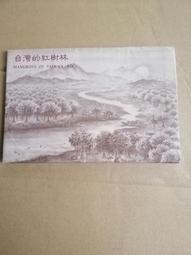 《紅樹林潤娥》小饅頭遮瑕刷(小紅書熱薦) 歷史價格詳細信息