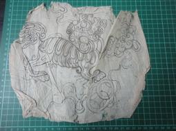 【台灣博土TWBT】2011年《第十一屆元智文學獎作品集》 #BO000110 文學獎 第十一屆 作品集 學生 歷史價格詳細信息