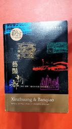 藝都千帆 A3 8C 15C 25C塑封膜 護卡膜 保護膜 相片膜 100張/包 歷史價格詳細信息