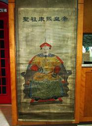 古代樂器描金龍頭豎琴,雙面雕工,做工精細,音質清晰,樂感極強路貓貓 歷史價格詳細信息