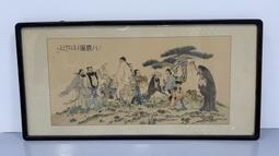 【宏品二手家具館】台中中古家具中古電器 T53107*觀瀑圖*中古擺飾 收藏品 藝品擺飾 家具家電中古全新庫存台中新竹 歷史價格詳細信息