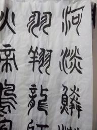 開學了，學校也好緊張！ 歷史價格詳細信息