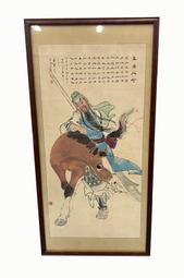 【宏品二手家具館】台中全新2手中古傢俱家電拍賣TK7095*全新柚木餐椅*碗盤櫃 電器櫃 營業器具 餐桌 冰箱 廚房器具 歷史價格詳細信息