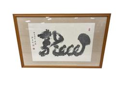 二手家電推薦 宏品中古家具賣場*二手冰箱出清拍賣 冷凍櫃 冷藏櫃*台中大里2手家電 冷氣空調 液晶電視 洗衣機 烘衣機 歷史價格詳細信息