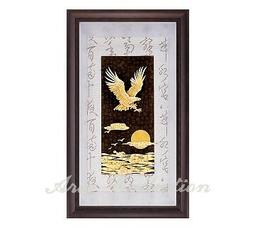 立體金箔畫 鴻福系列 喜氣洋洋 26x33公分 2347B2633-06 附保證書 可掛牆面可立桌面 歷史價格詳細信息