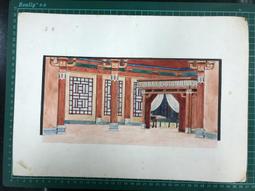 【台灣博土TWBT】202301-033 世界新志 中華文化出版事業委員會出版 民國41年7月(破損) 歷史價格詳細信息