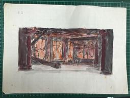 【台灣博土TWBT】202301-033 世界新志 中華文化出版事業委員會出版 民國41年7月(破損) 歷史價格詳細信息